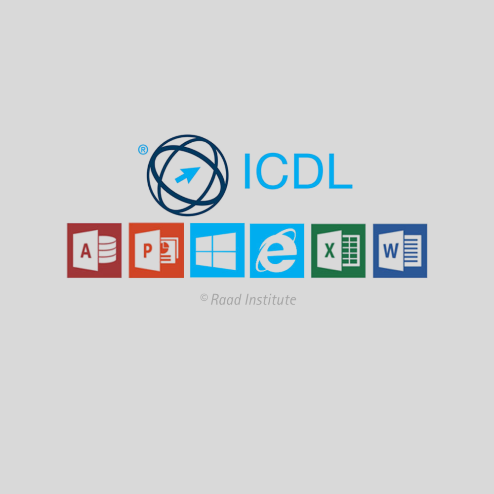 ICDL